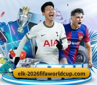 世界杯2026 APP